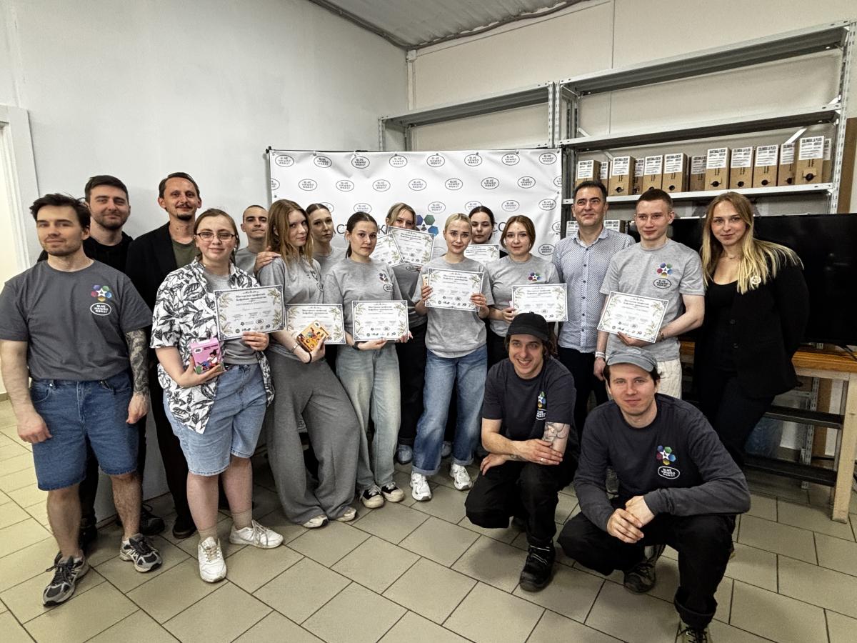 19.05.2026 | Кофейное производство | Блю Гавайи Роаст