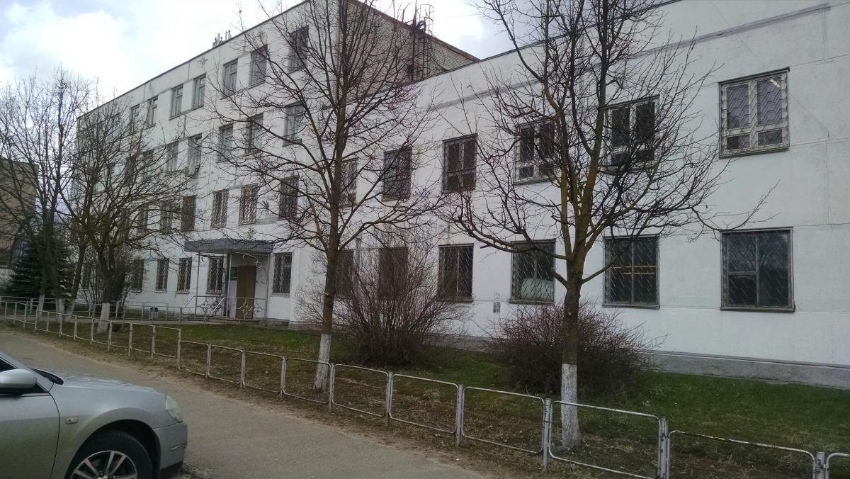 МАУ «Коммунальное управление»