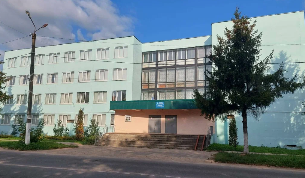 ГБПОУ КО "Ермолинский техникум"