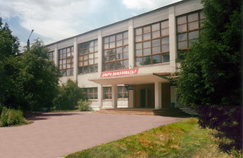 ГБПОУ КО «Колледж механизации и сервиса» г.Жуков