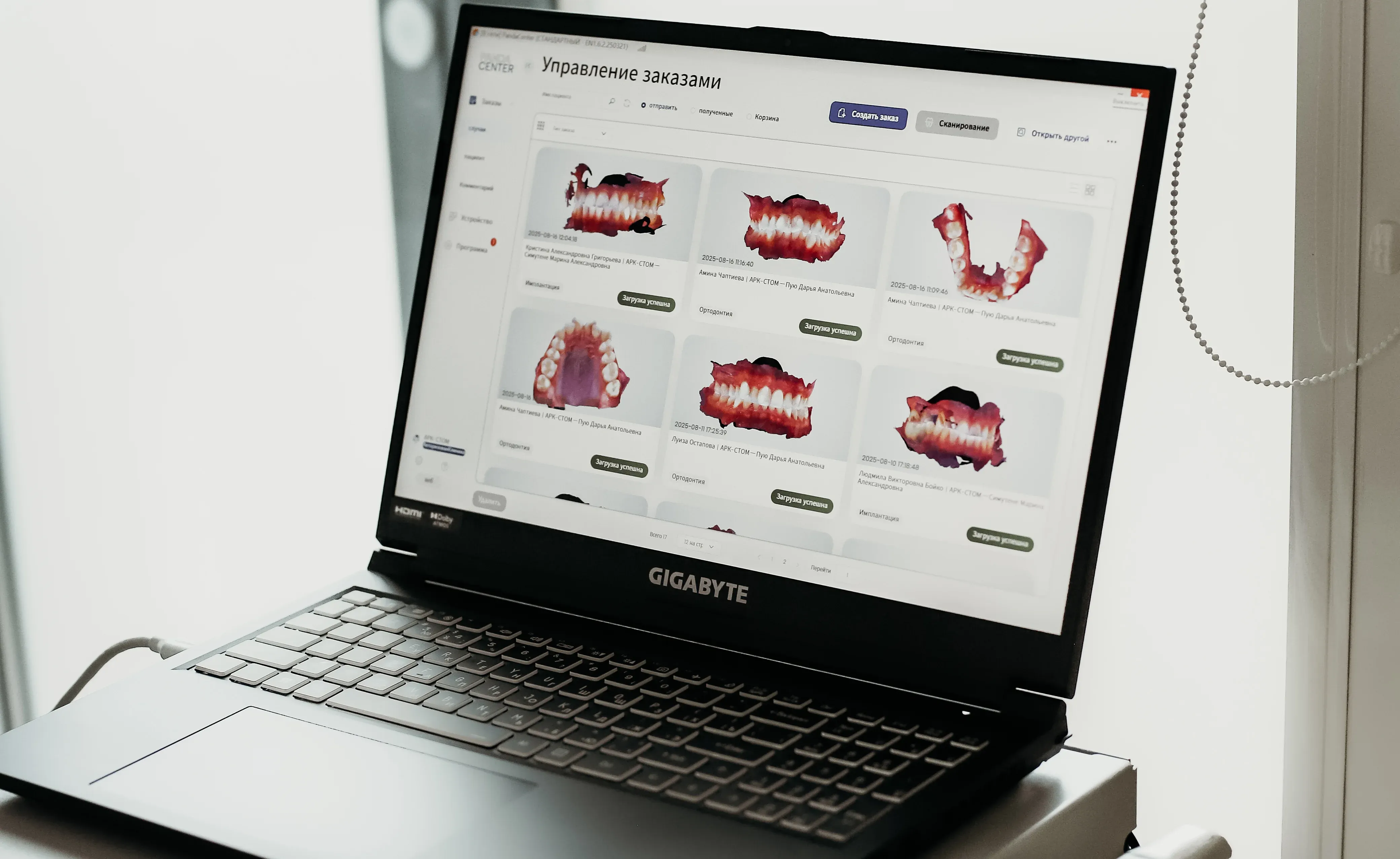 Оборудование АРК-Стом — instrument-1