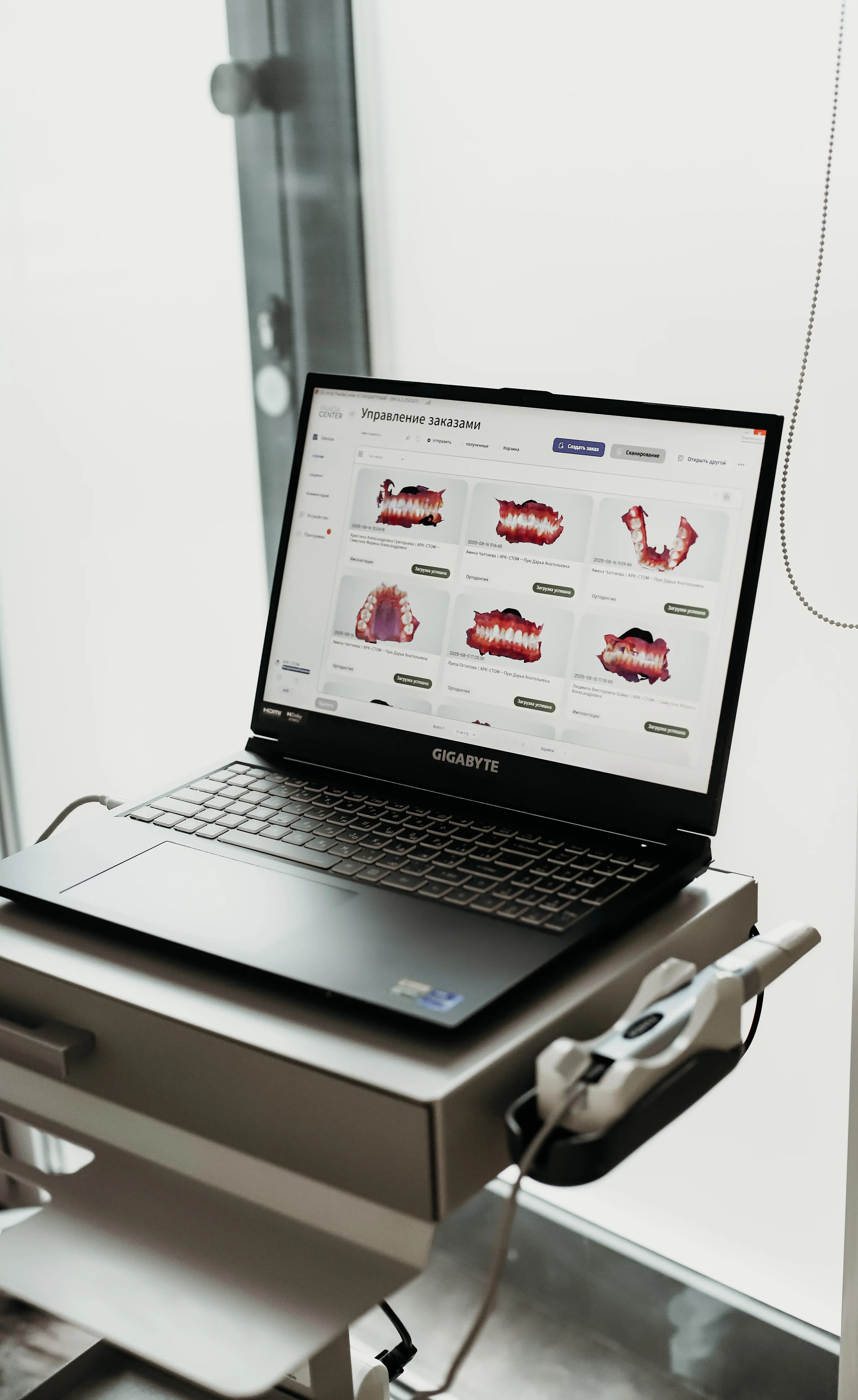 Оборудование АРК-Стом — instrument-1