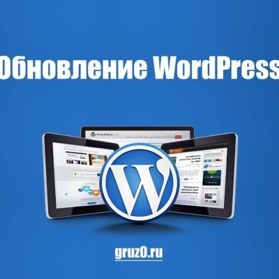 Готовые сайты На Ele..