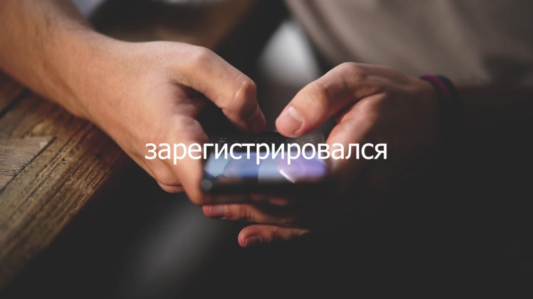МультиСсылка рф не просто ссылка