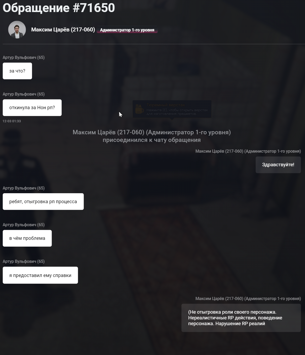 Файлы не были найдены на сервере. Альбом удален.