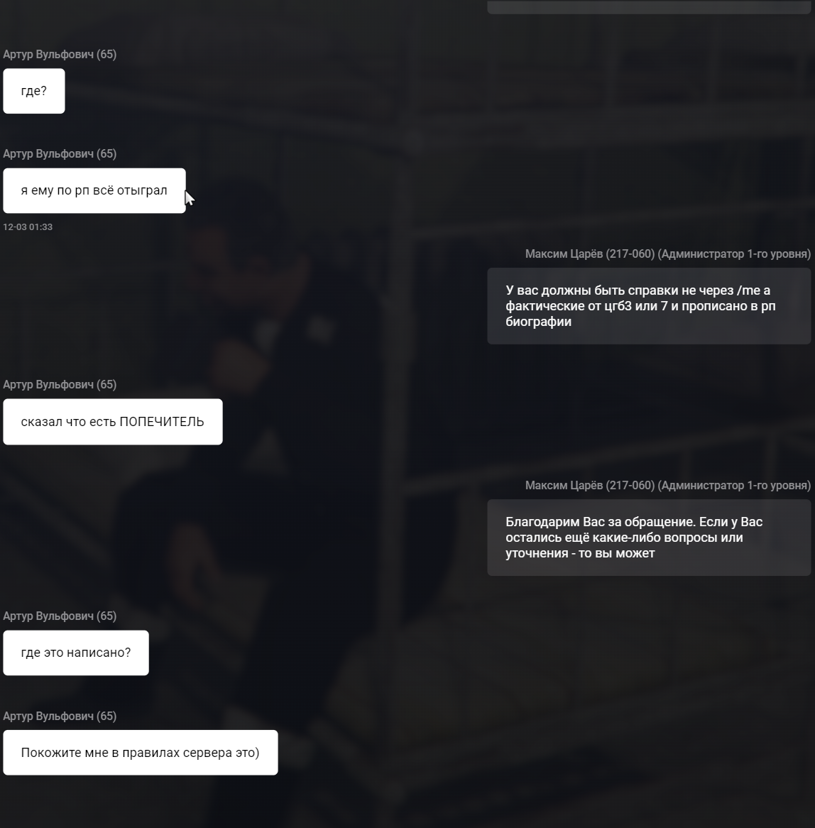 Файлы не были найдены на сервере. Альбом удален.