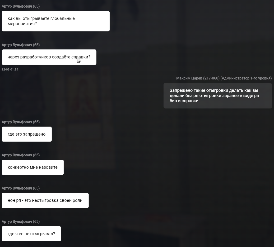 Файлы не были найдены на сервере. Альбом удален.