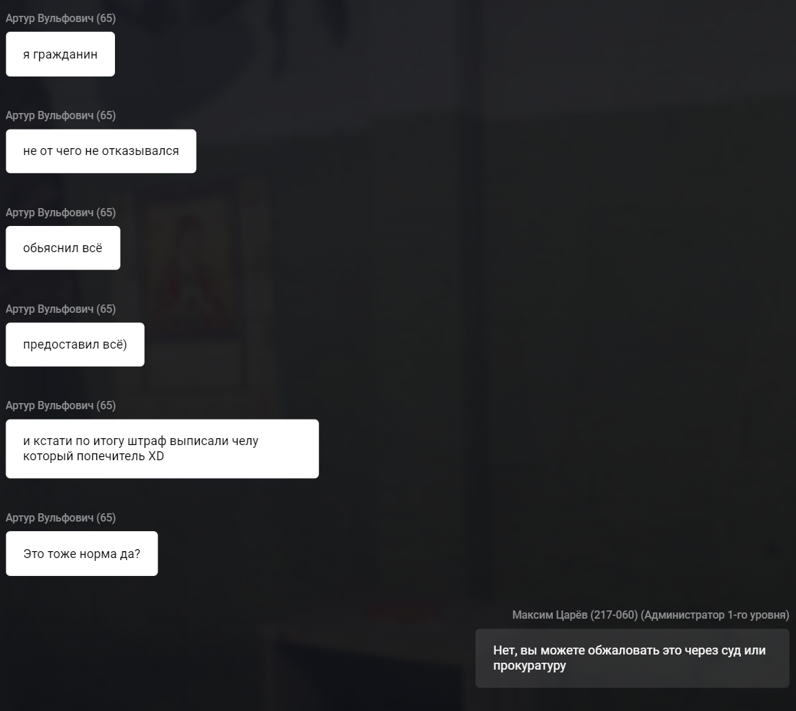 Файлы не были найдены на сервере. Альбом удален.