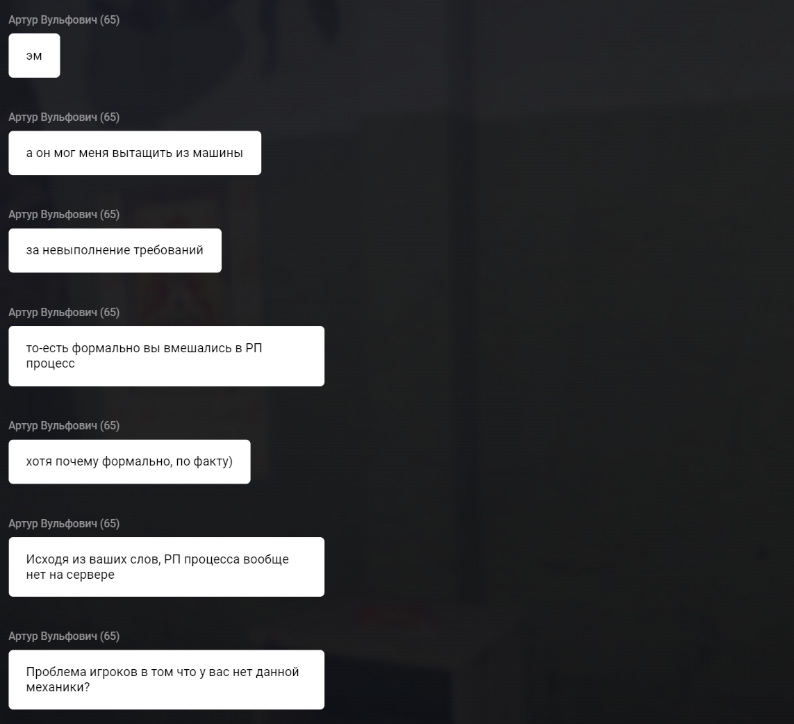 Файлы не были найдены на сервере. Альбом удален.