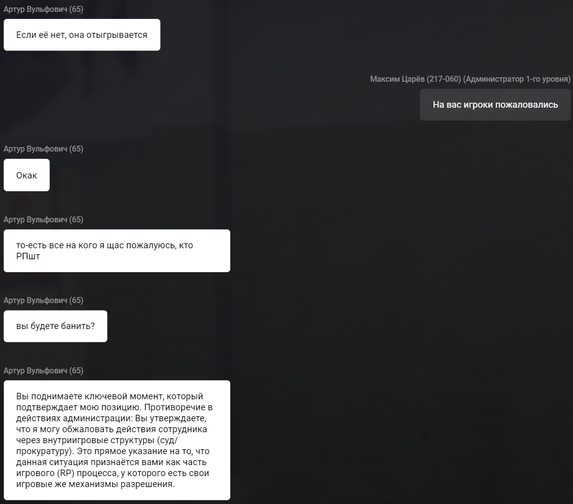 Файлы не были найдены на сервере. Альбом удален.