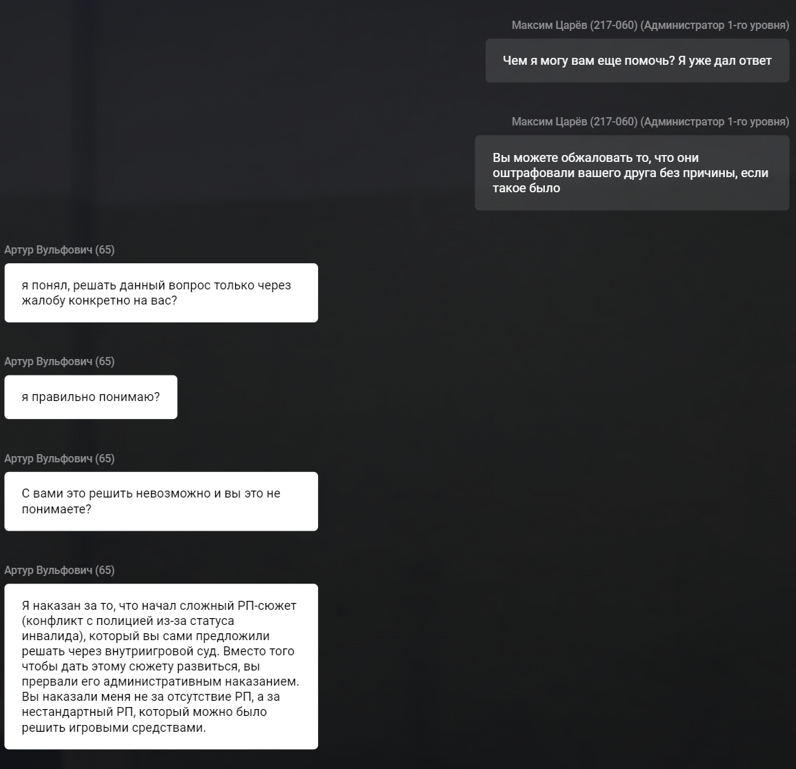 Файлы не были найдены на сервере. Альбом удален.