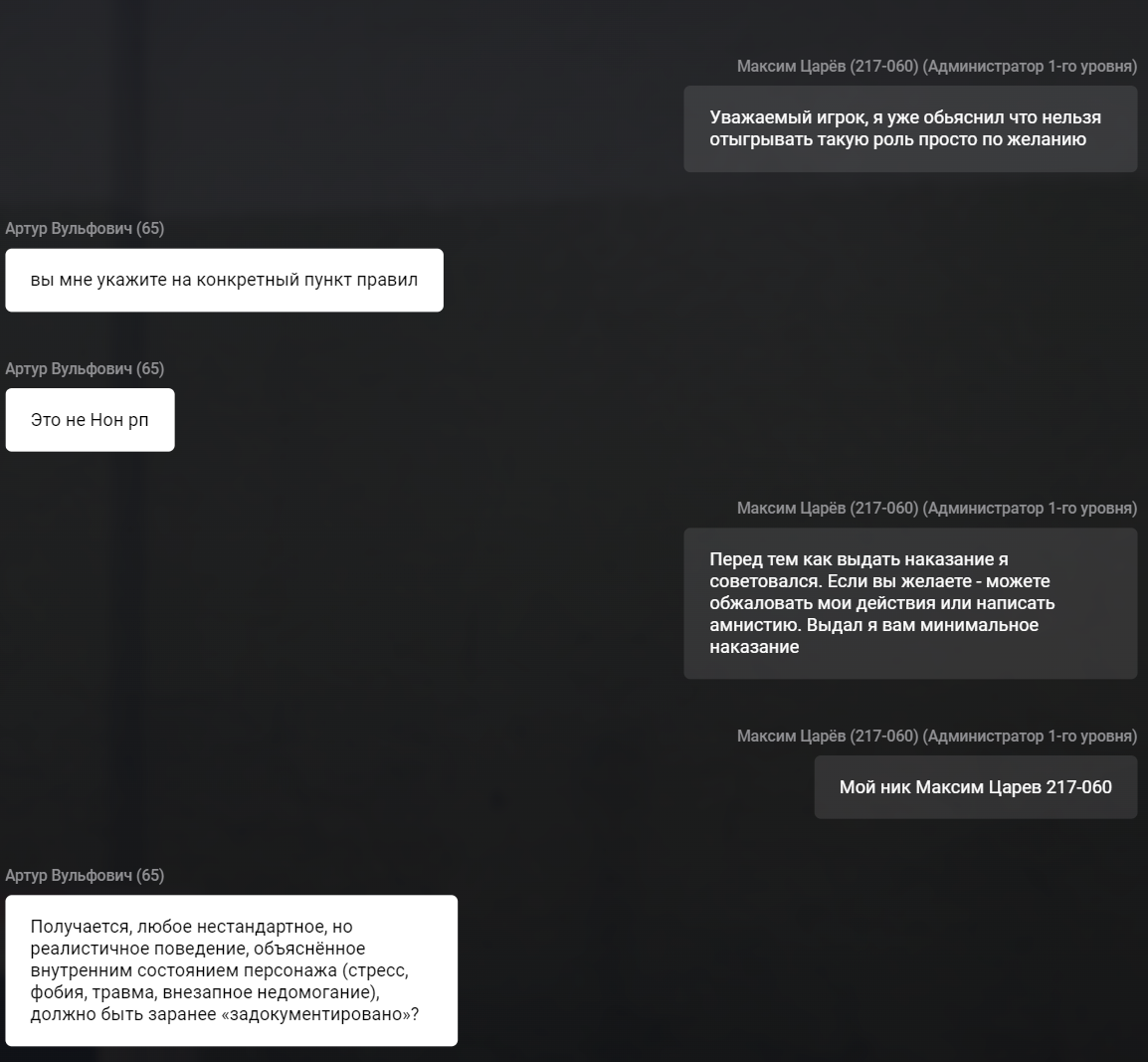 Файлы не были найдены на сервере. Альбом удален.