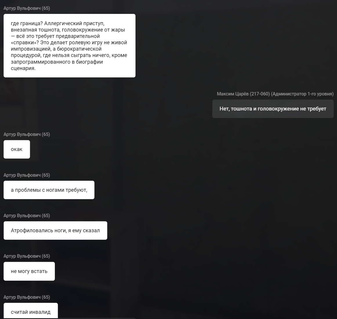 Файлы не были найдены на сервере. Альбом удален.