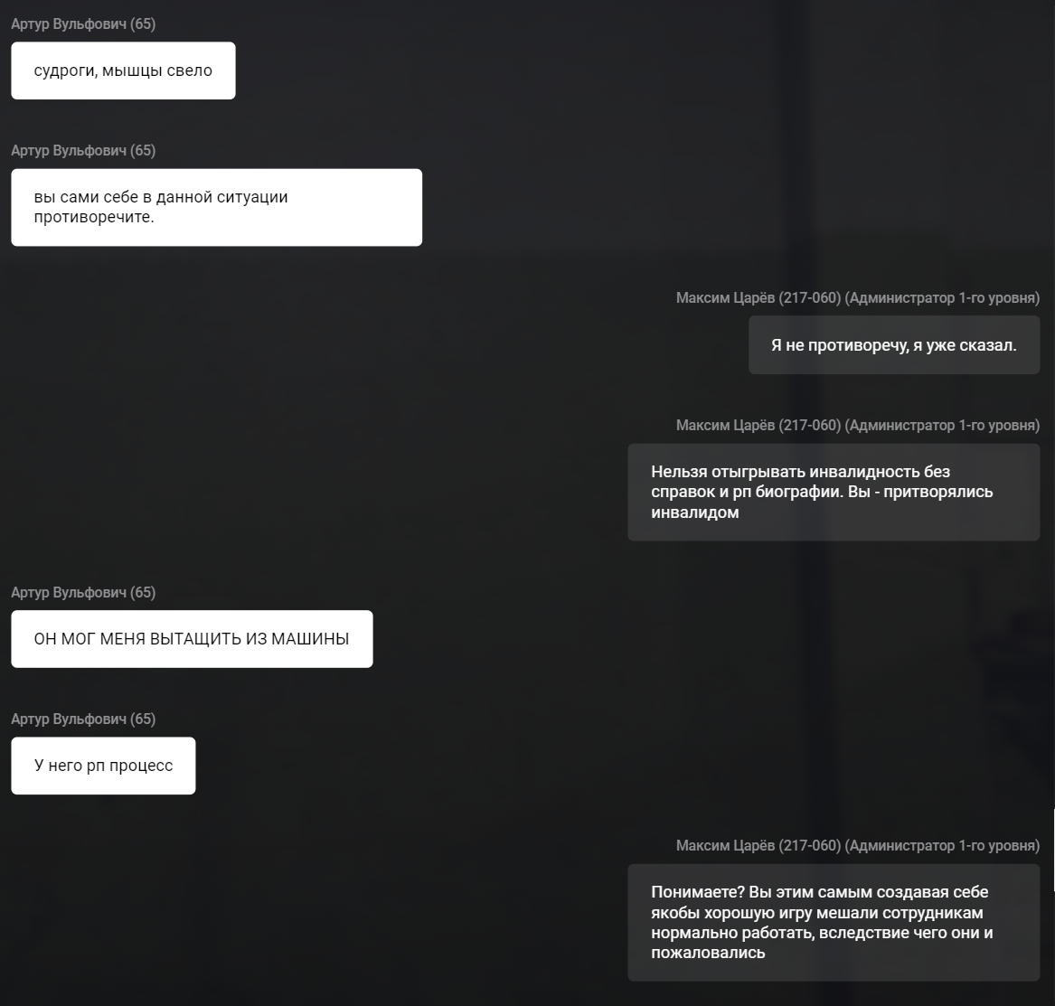 Файлы не были найдены на сервере. Альбом удален.