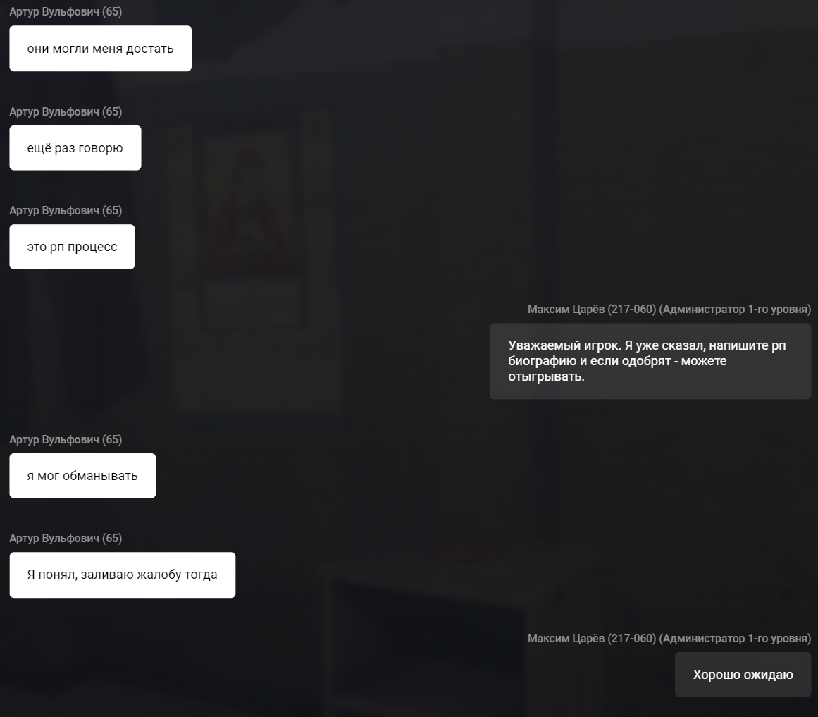 Файлы не были найдены на сервере. Альбом удален.