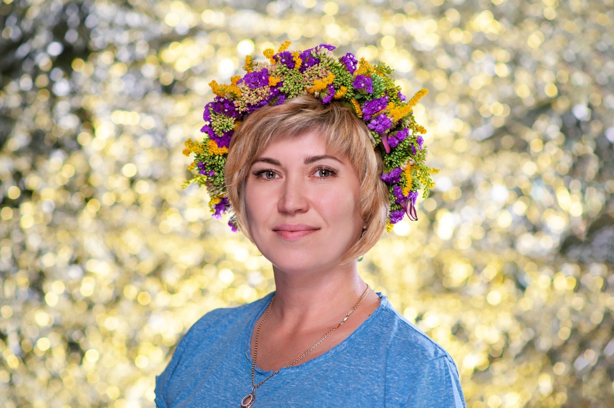 Гульназ