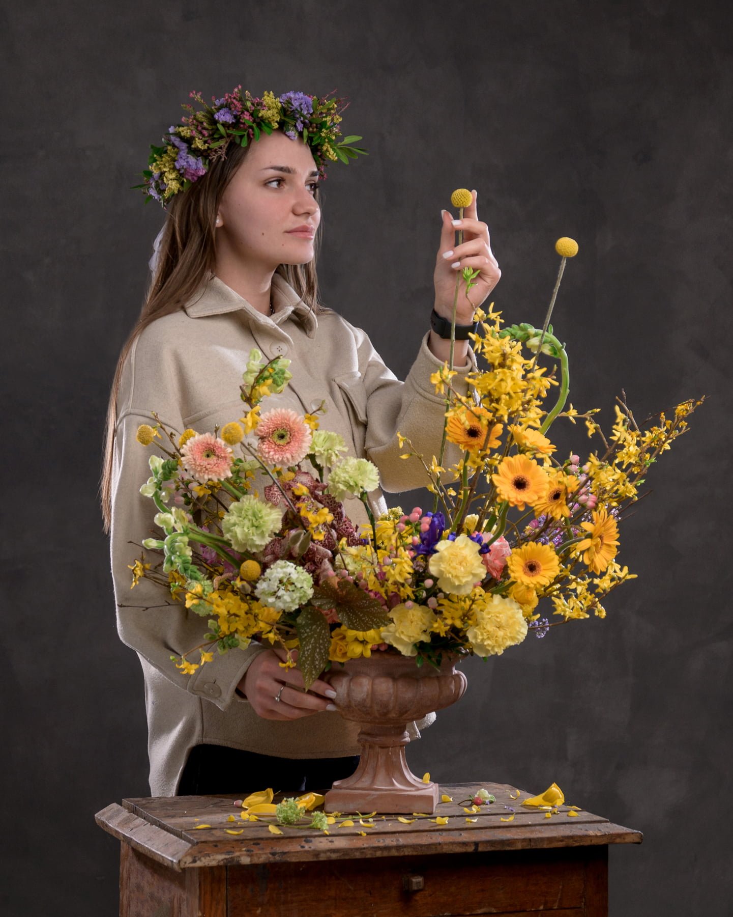 Сабина