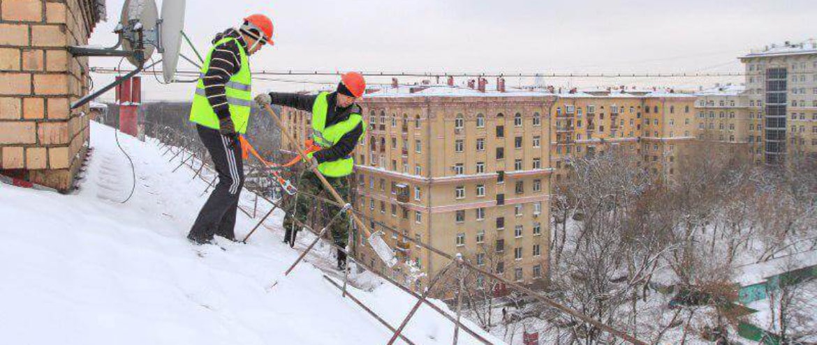 Уборка в день заявки!