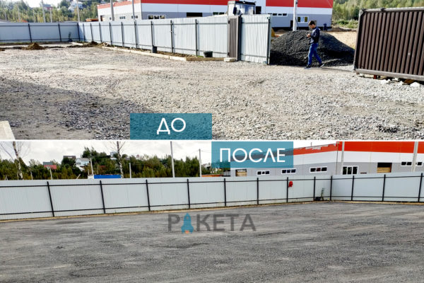 Макет Портфолио сайт6(2) Макет Портфолио сайт6(2)
