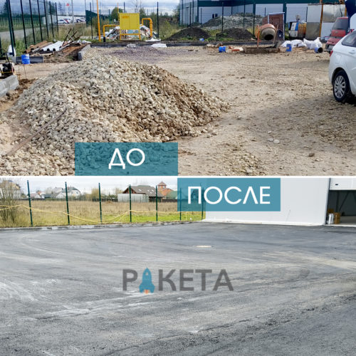 БОЛЬШОЕ ВЕРЕВО 1000 М2