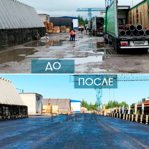Металлострой 1800м2