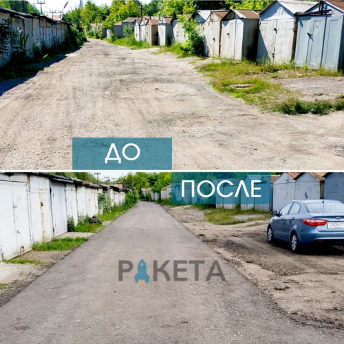Шелгунова 1240м2