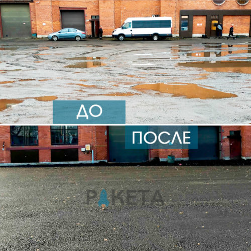 Фаянсовая 5270м2