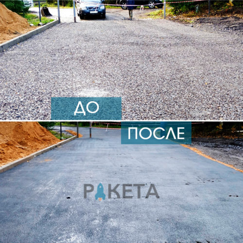 Токсово 360м2