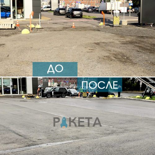 Автоцентр Ягуар 639 м2