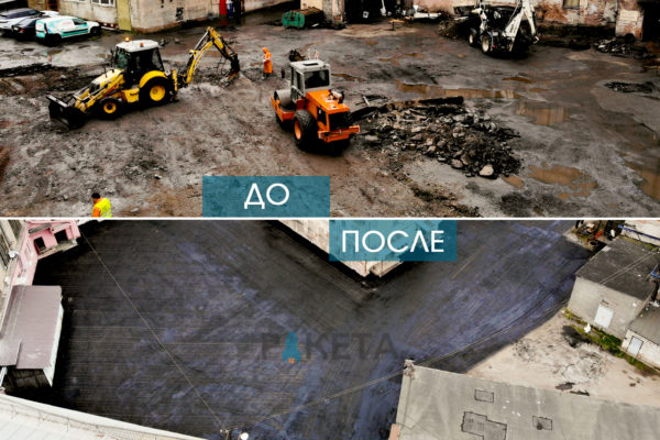 Укладка асфальтовой крошки