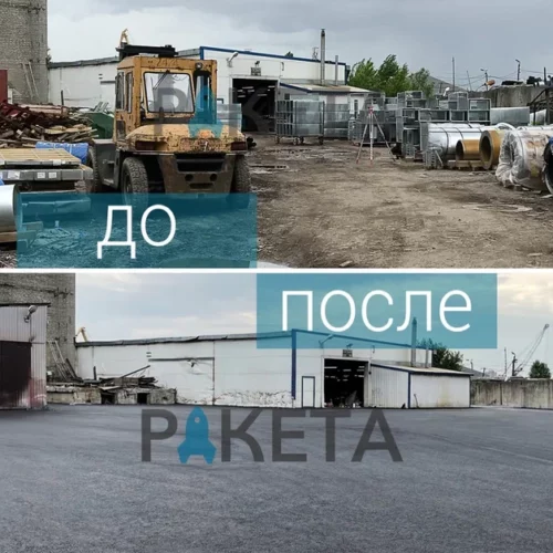 Турухтанные острова 1570 м2