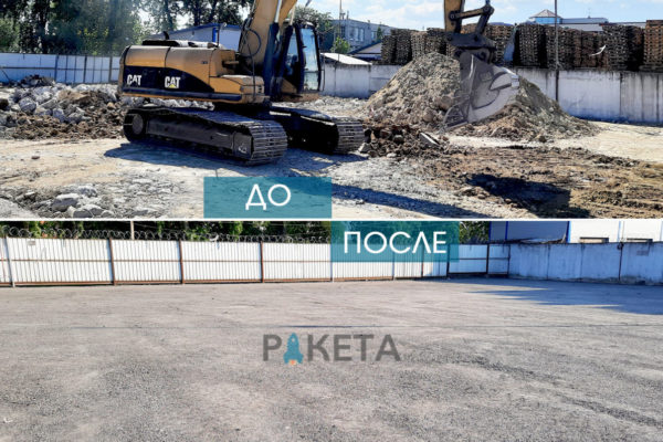 изображение_2023-02-09_232450855