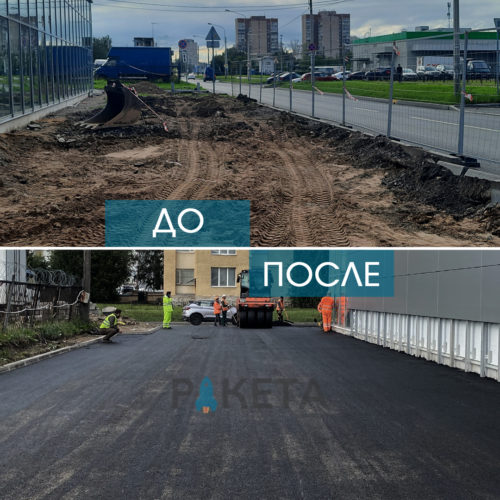 КИА Балканская 997 м2