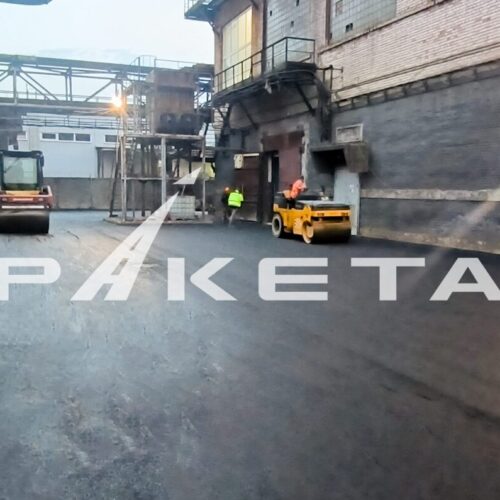 Химический УА 1222 м2 1 оч