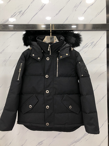 Product 1150