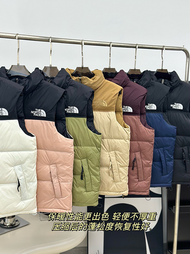 Product 1159