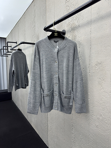 Product 1255