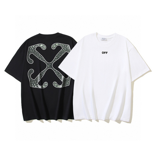 Product 2548