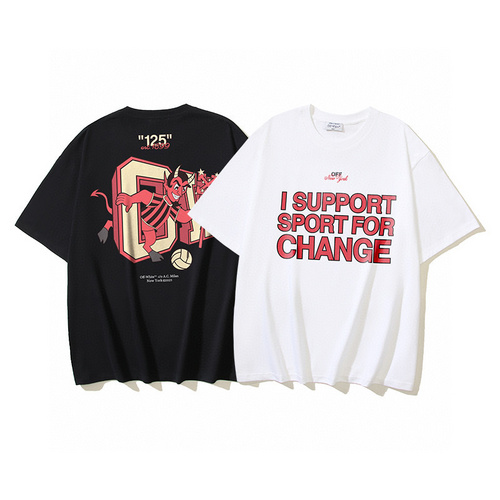 Product 2553