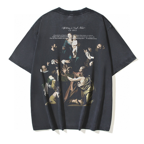 Product 2559