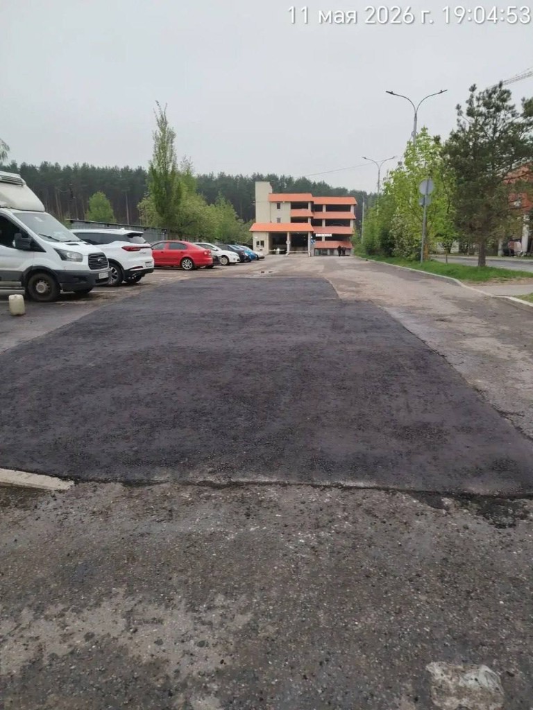 Укатка щебёночного основания дорожным катком