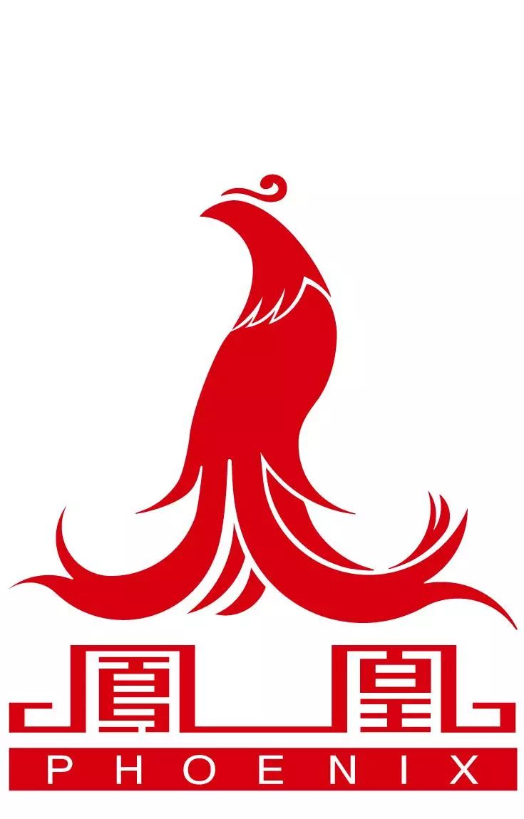 凤凰