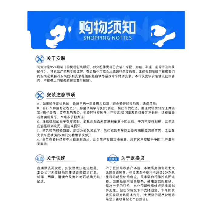 head_ready_17e0ee92da69_20260601_073028_325-3.webp