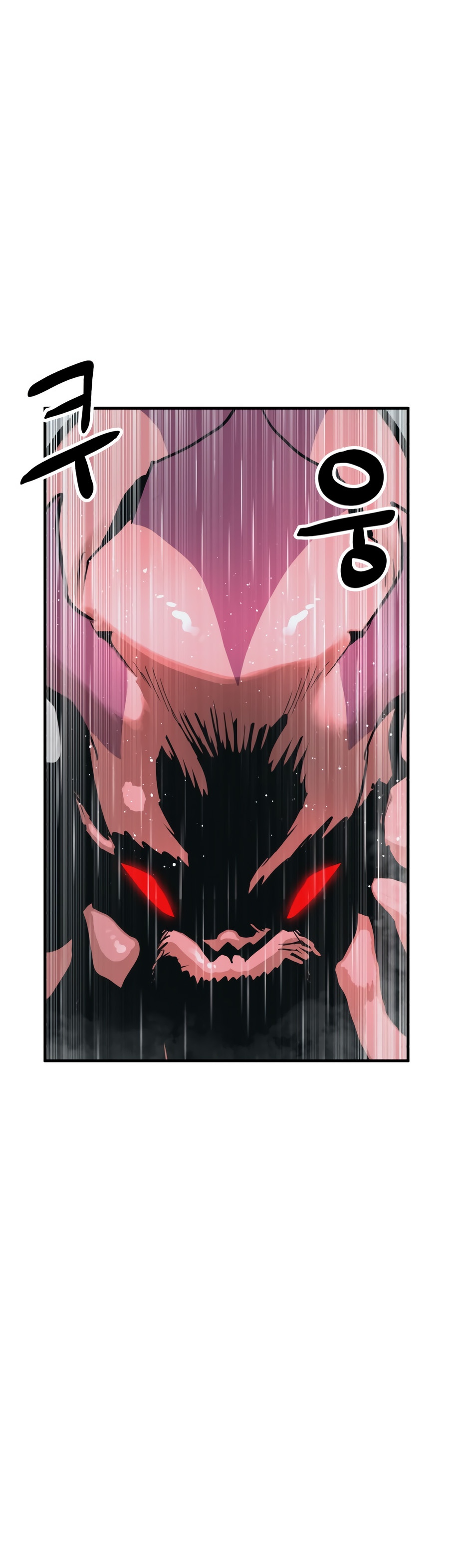 Глава 1 - страница 102