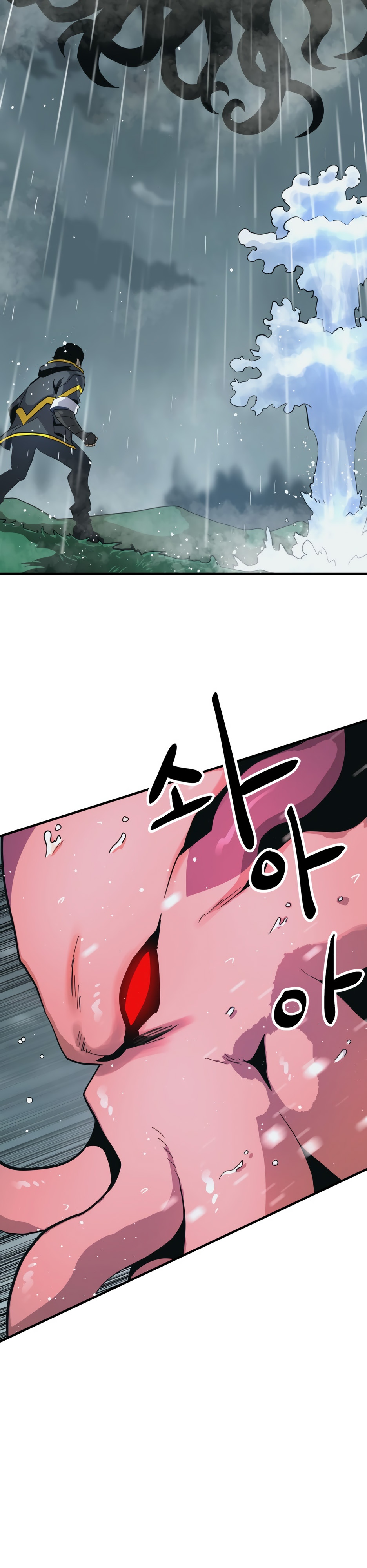 Глава 1 - страница 104