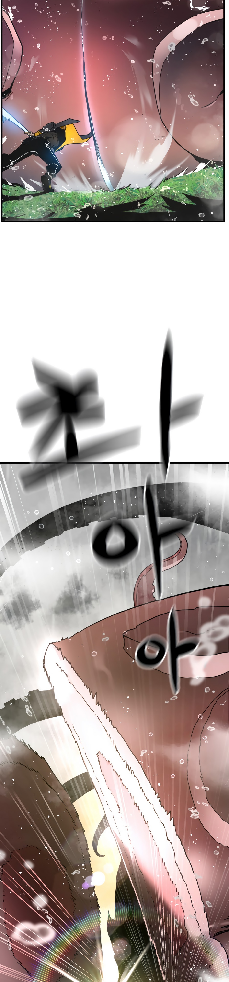 Глава 1 - страница 109