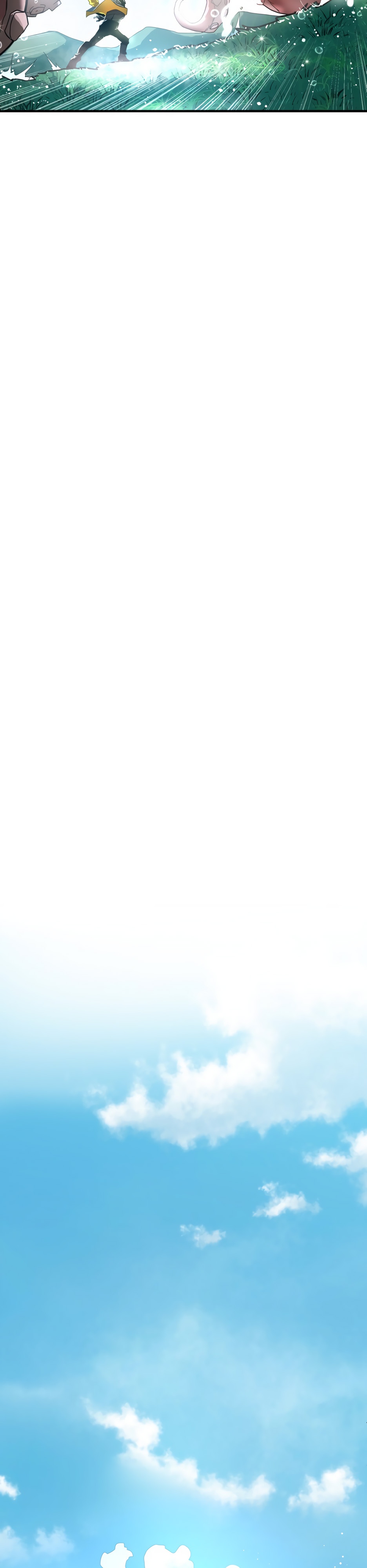 Глава 1 - страница 111