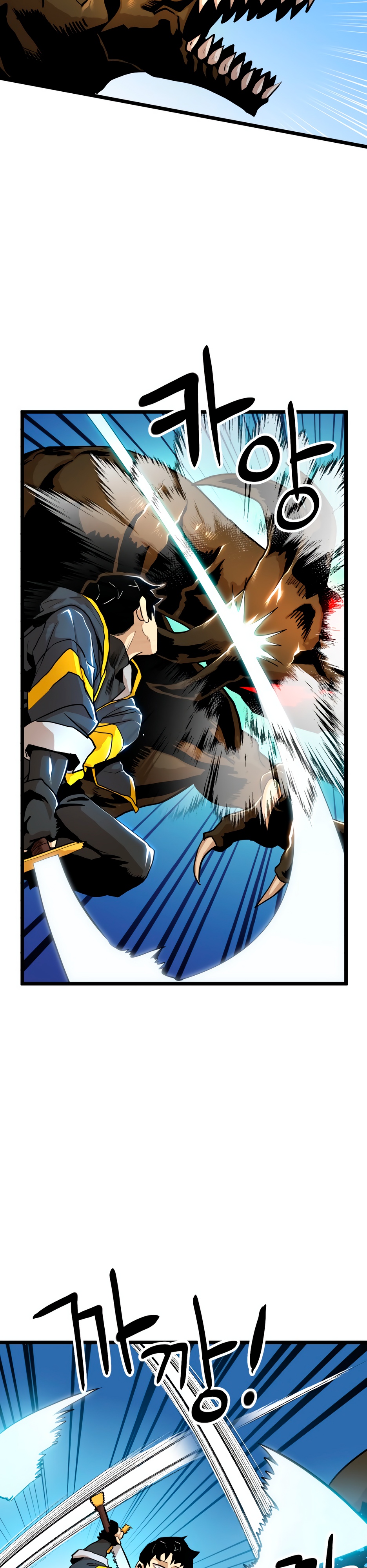 Глава 1 - страница 31