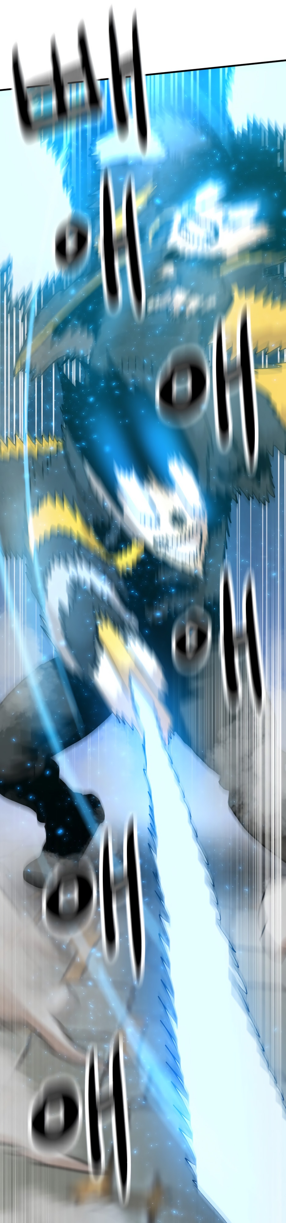 Глава 1 - страница 79