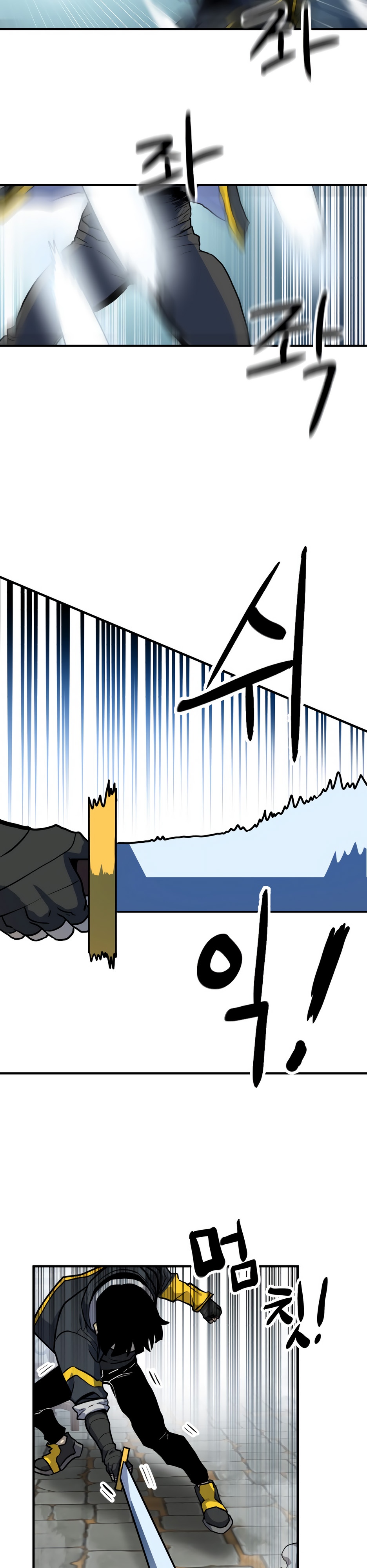 Глава 1 - страница 81